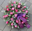 Slika BIDERMAJER IKEBANA 7
