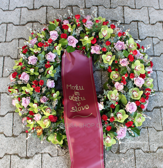 Bild von BIDERMAJER VENEC 5