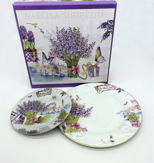 QUEEN ISABELL - set 6. steklenih desertnih krožnikov + veliki krožnik za pecivo